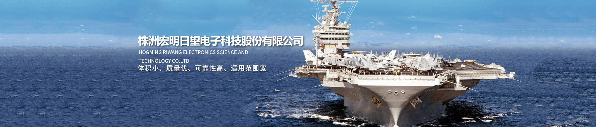 九游网页版_湖南电子科技|株洲电子科技|湖南电容器|株洲电容器|电容器 九游网页版_湖南电子科技|株洲电子科技|湖南电容器|株洲电容器|电容器